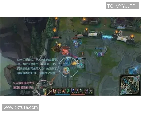 深入分析V5与FPX对决后的战术调整与选手表现总结实时新闻